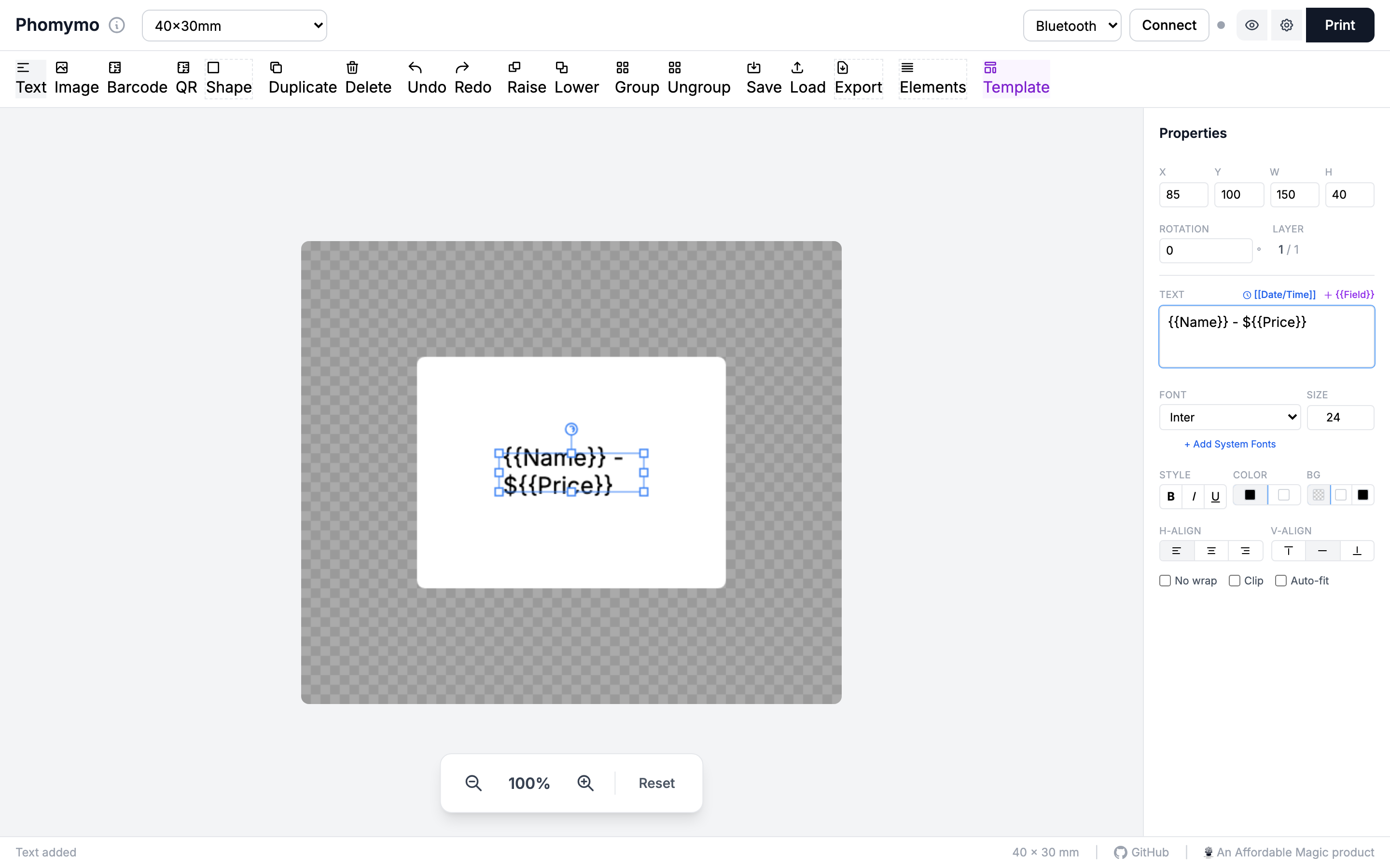 Template field in text